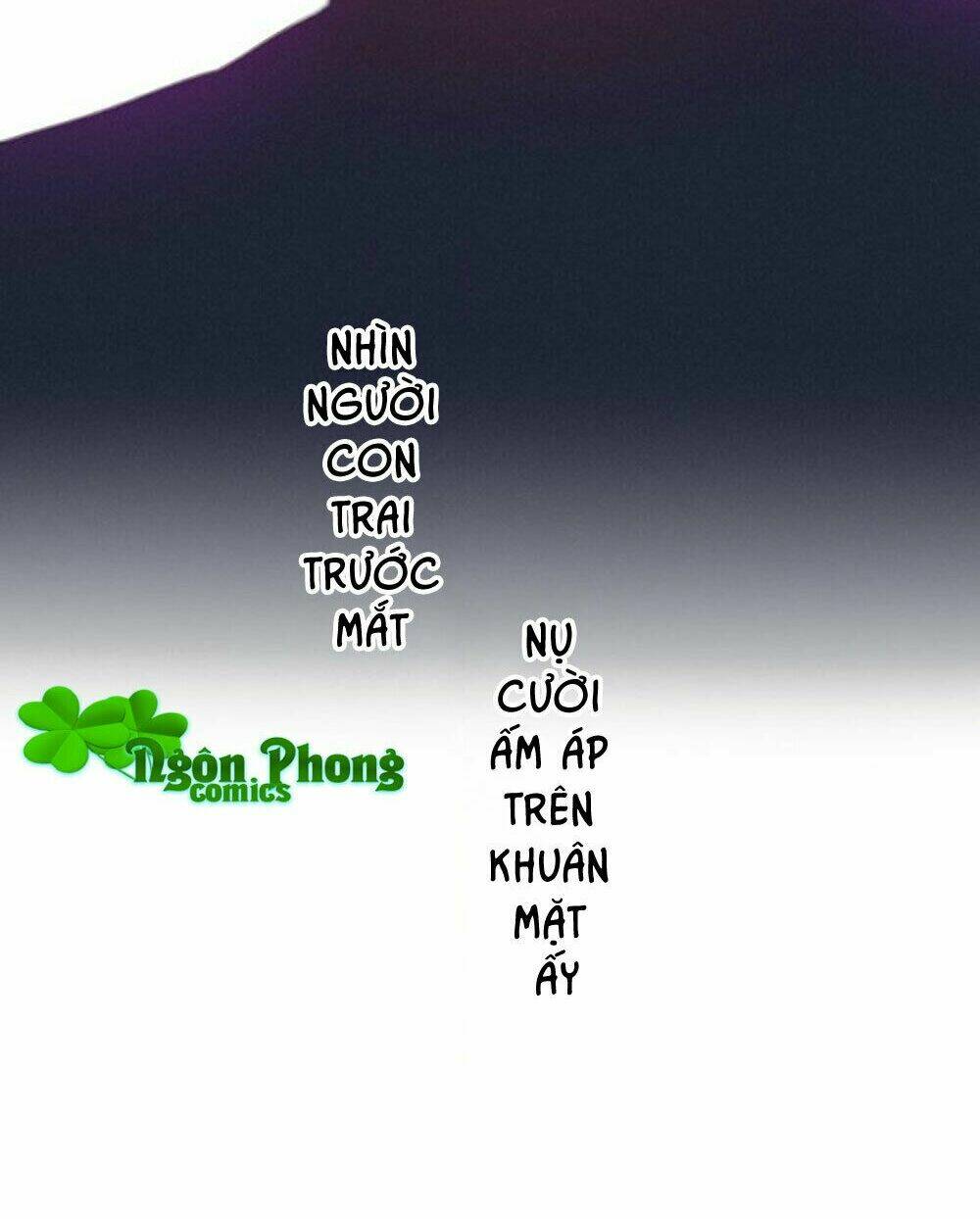 Tháng Sáu Kì Diệu: Chapter 51