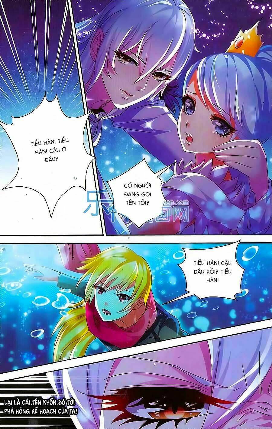 Ác Mộng Cấm Chỉ Lệnh: Chapter 8