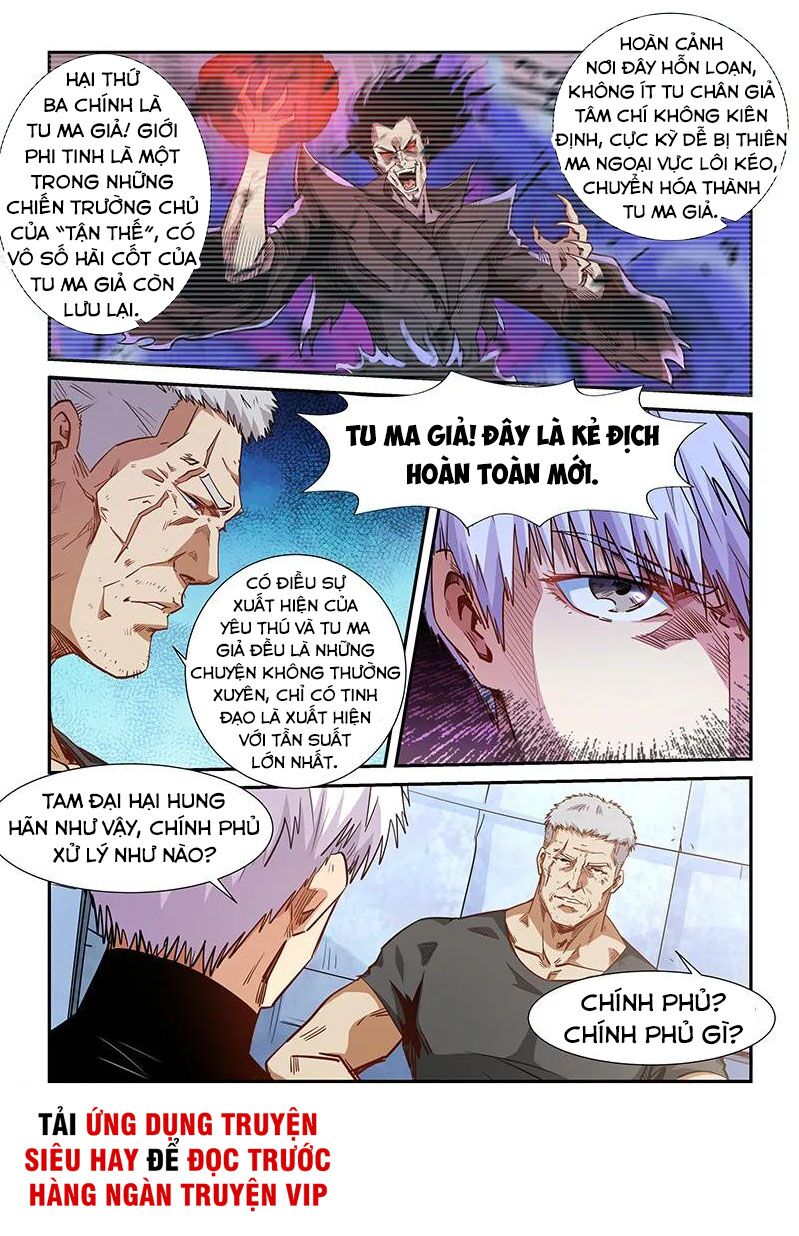 Tu Chân Tứ Vạn Niên: Chapter 284