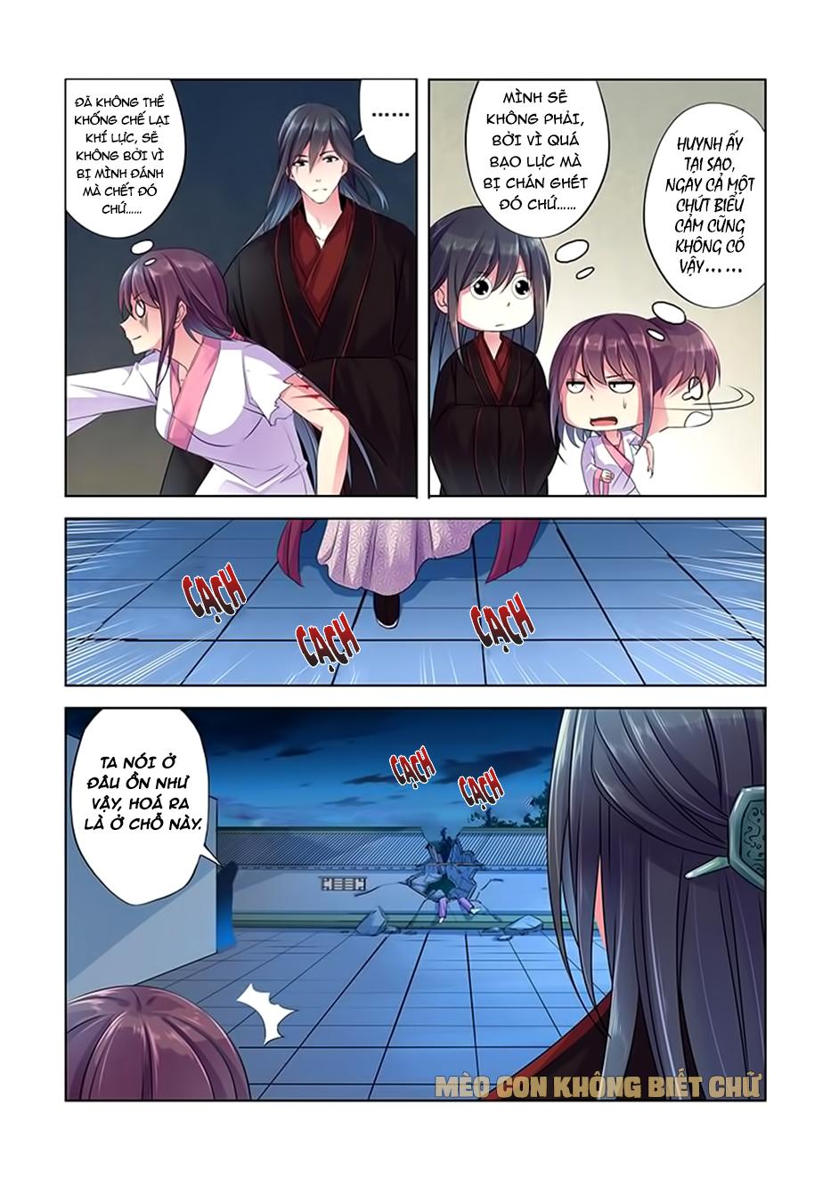 Dạ Ma Lục: Chapter 6