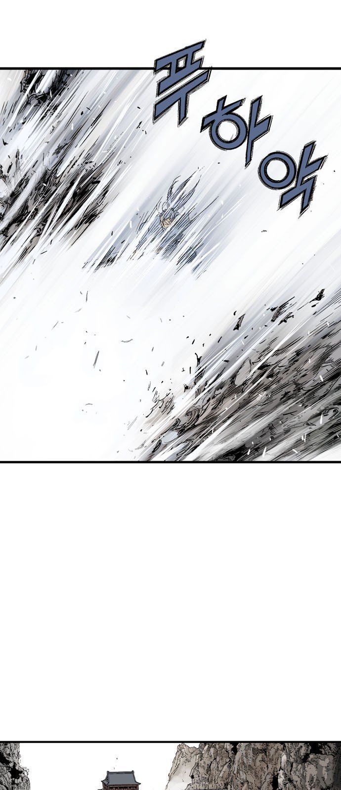 Cao Thủ 2: Chapter 96