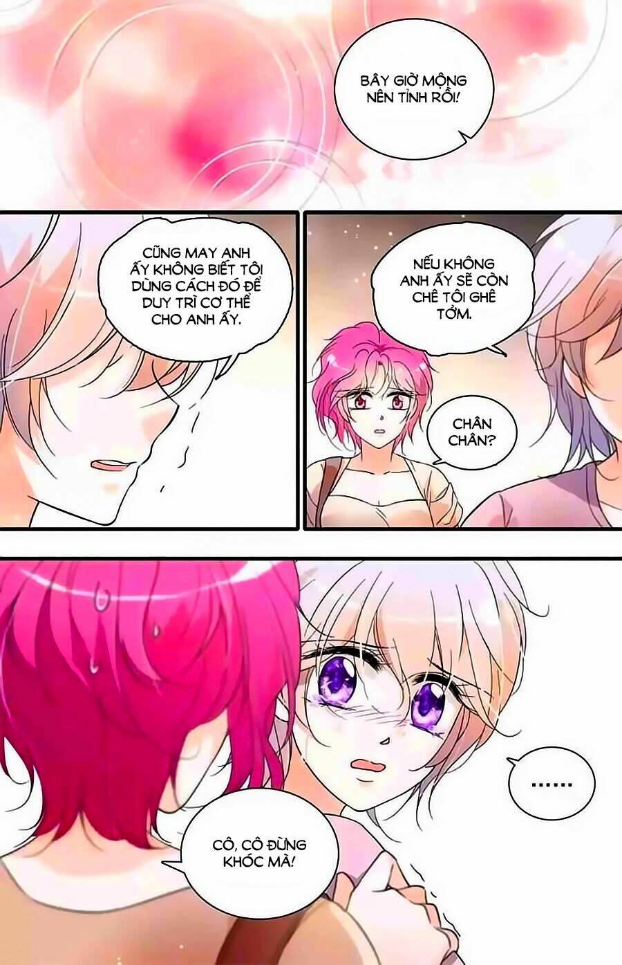 999 Nụ Hôn Bá Đạo Của Nam Thần: Chapter 43