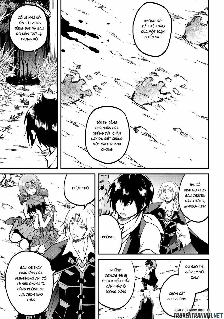 Maken No Daydreamer: Chapter 25