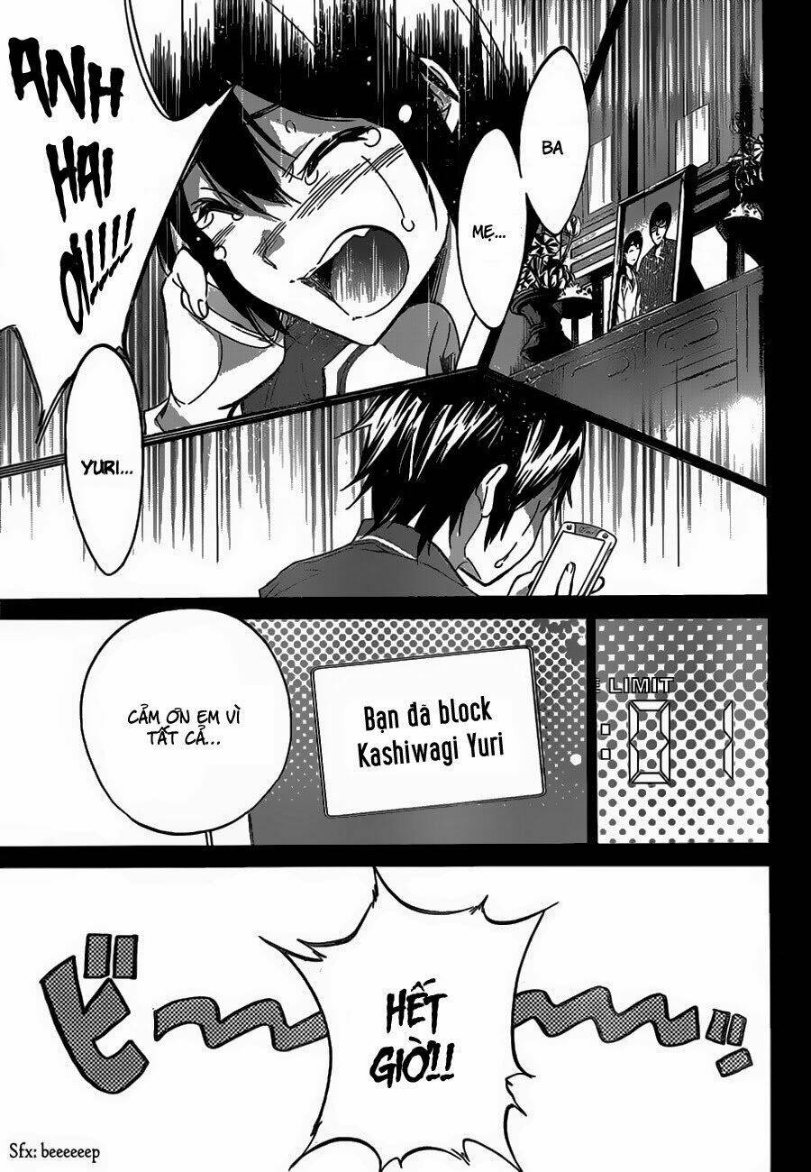 Real Account Ii: Chapter 0.1