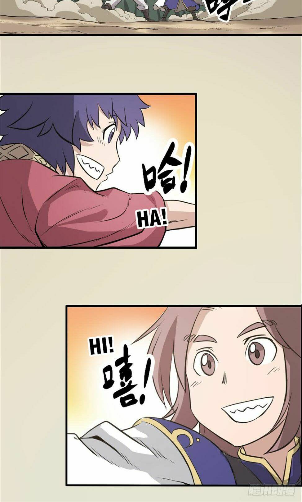 Hiệp Hành Cửu Thiên: Chapter 77