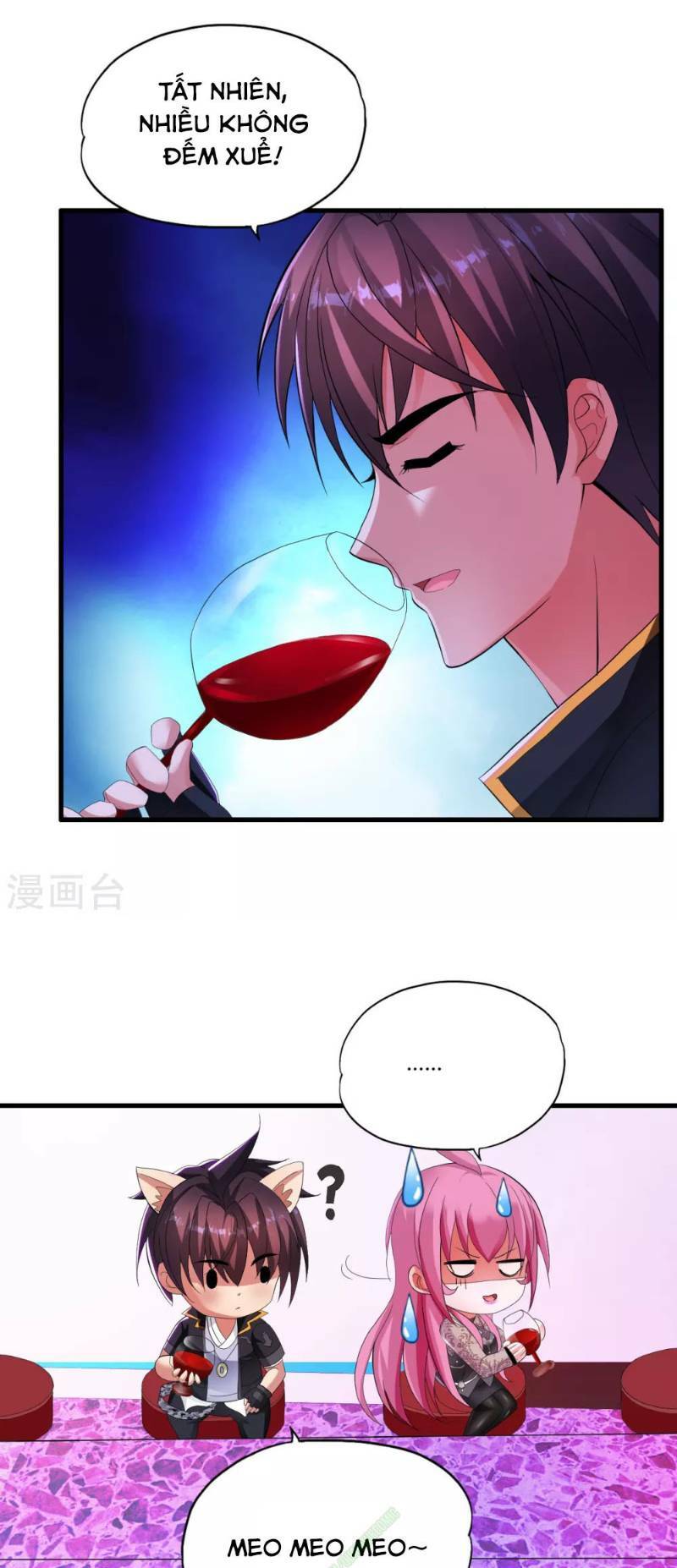 Y Đẳng Cuồng Binh: Chapter 15