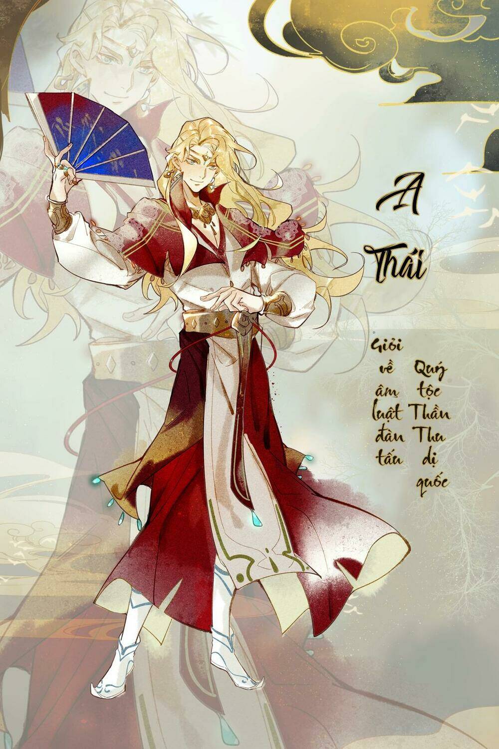 Thiên Bảo Phục Yêu Lục: Chapter 4