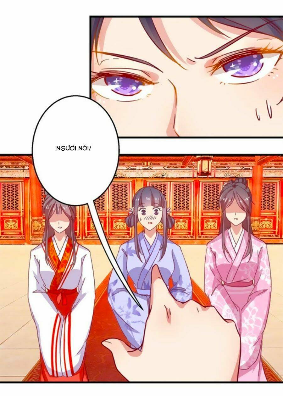 Hoàng Thượng Ở Trên, Thần Ở Dưới: Chapter 1