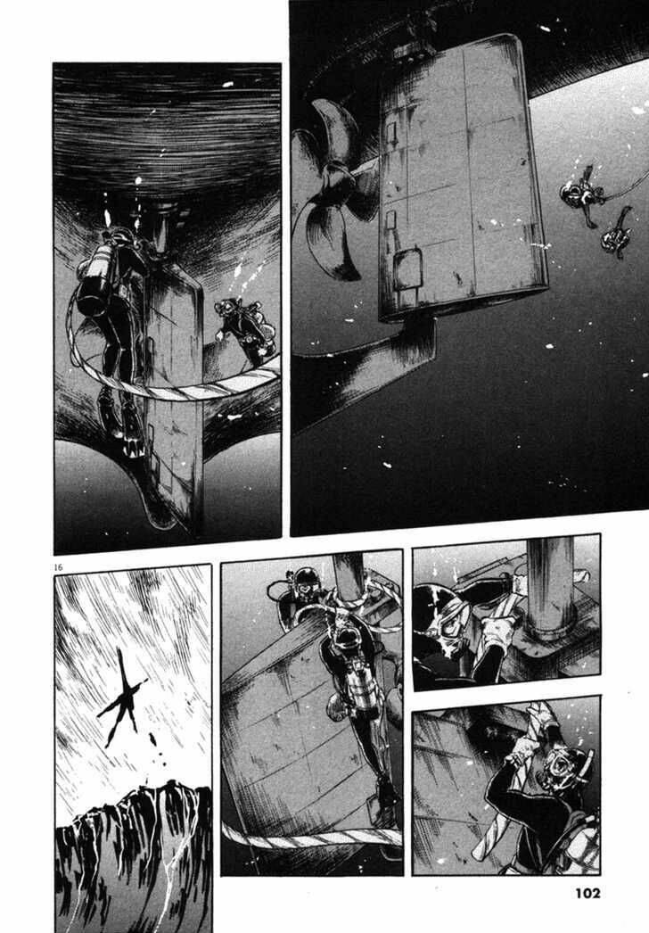 Waga Na Wa Umishi: Chapter 63