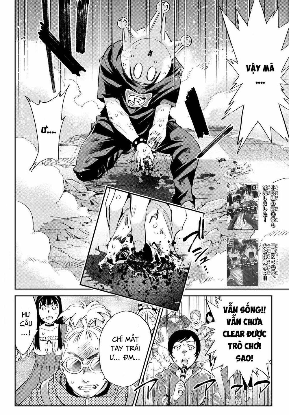 Real Account Ii: Chapter 181