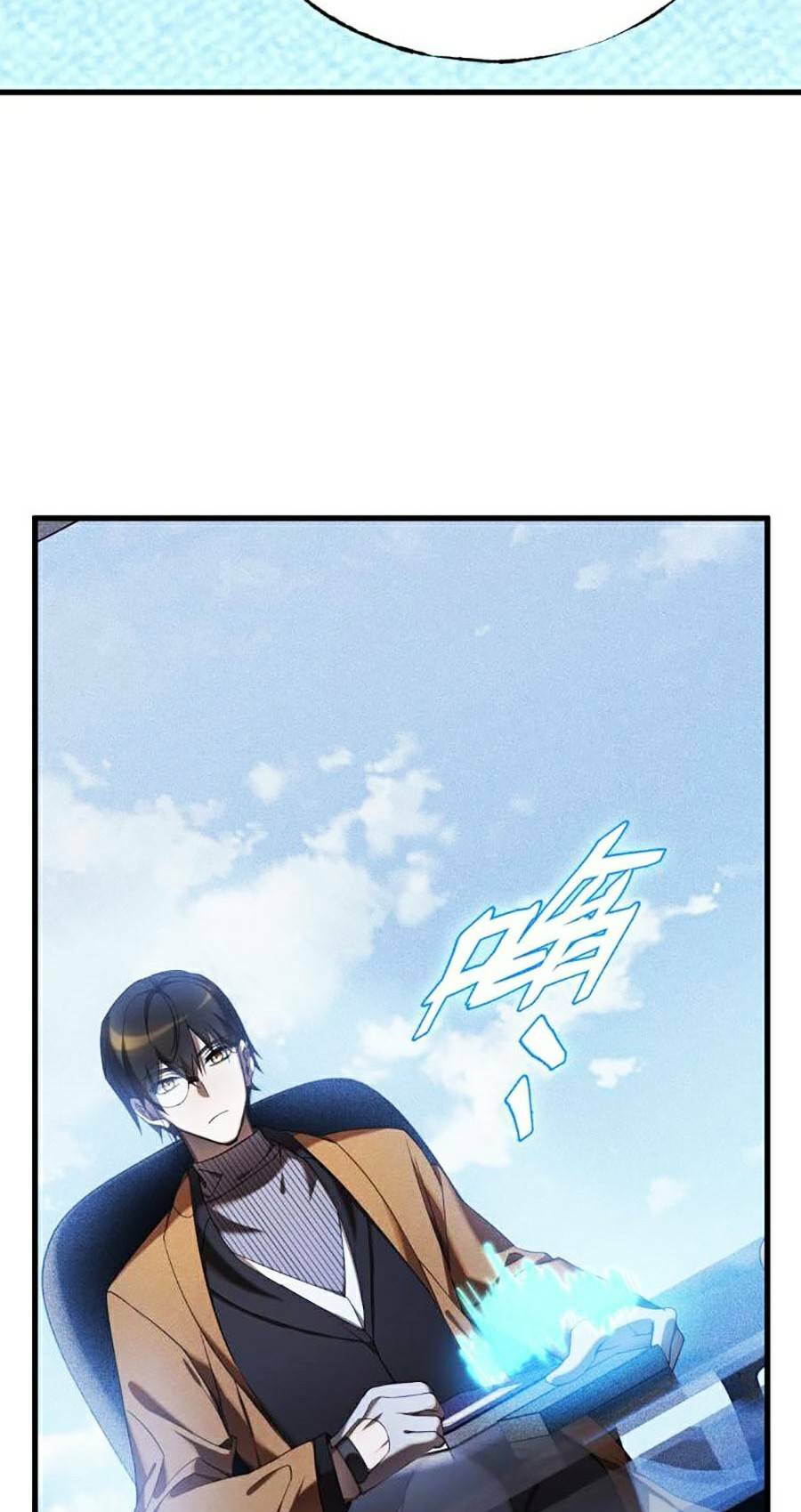 Người Chơi Siêu Mạnh: Chapter 7