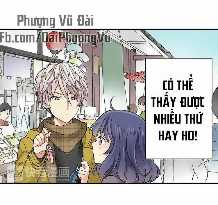 Mệnh Lệnh Tuyệt Đối Của Bá Đạo Vương Tử: Chapter 17