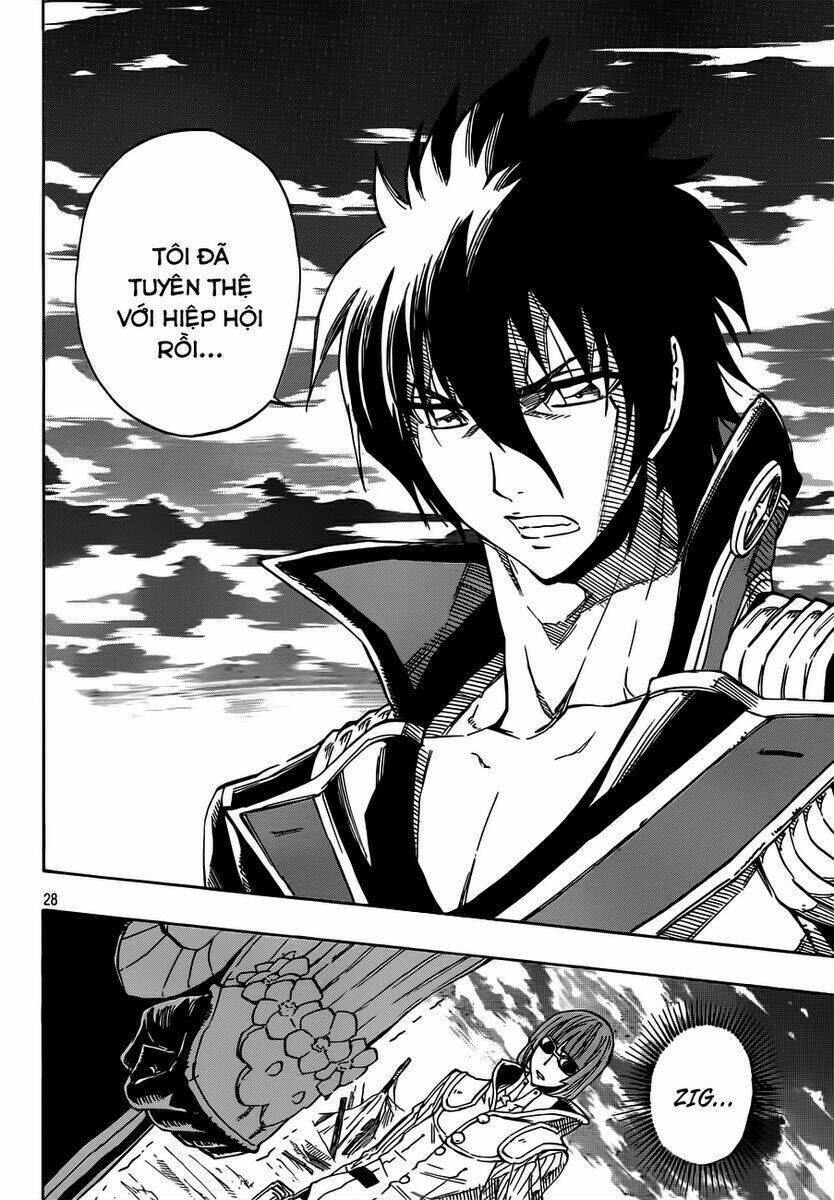 Last Ranker - Be The Last One: Chapter 5