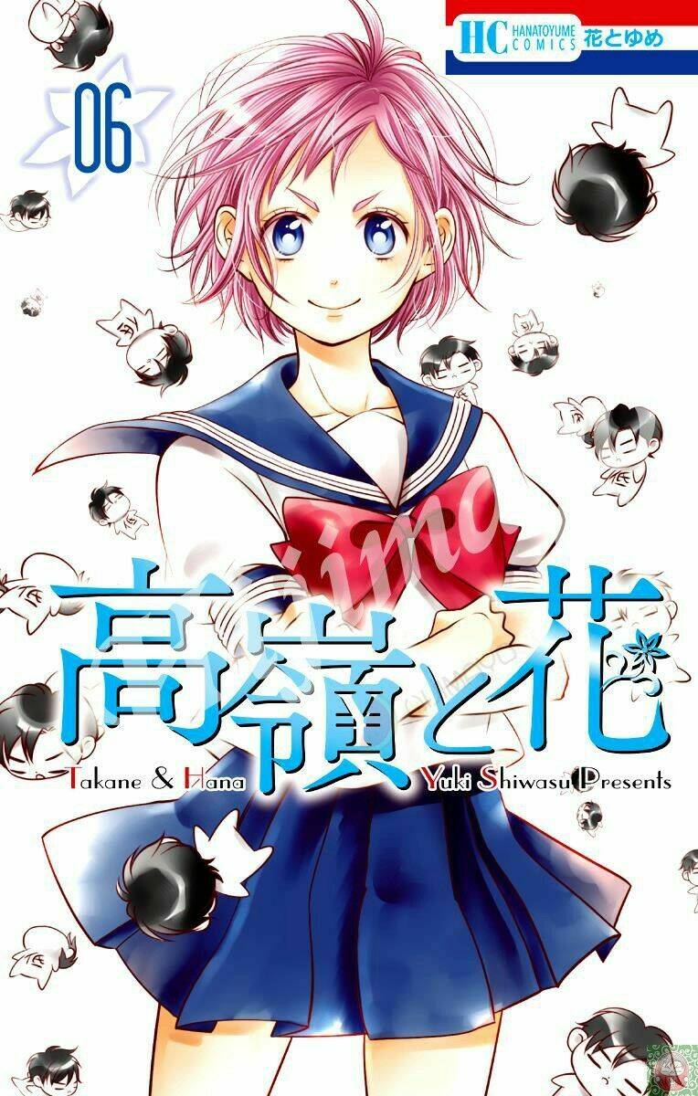 Buổi Xem Mắt Bất Đắc Dĩ: Chapter 28