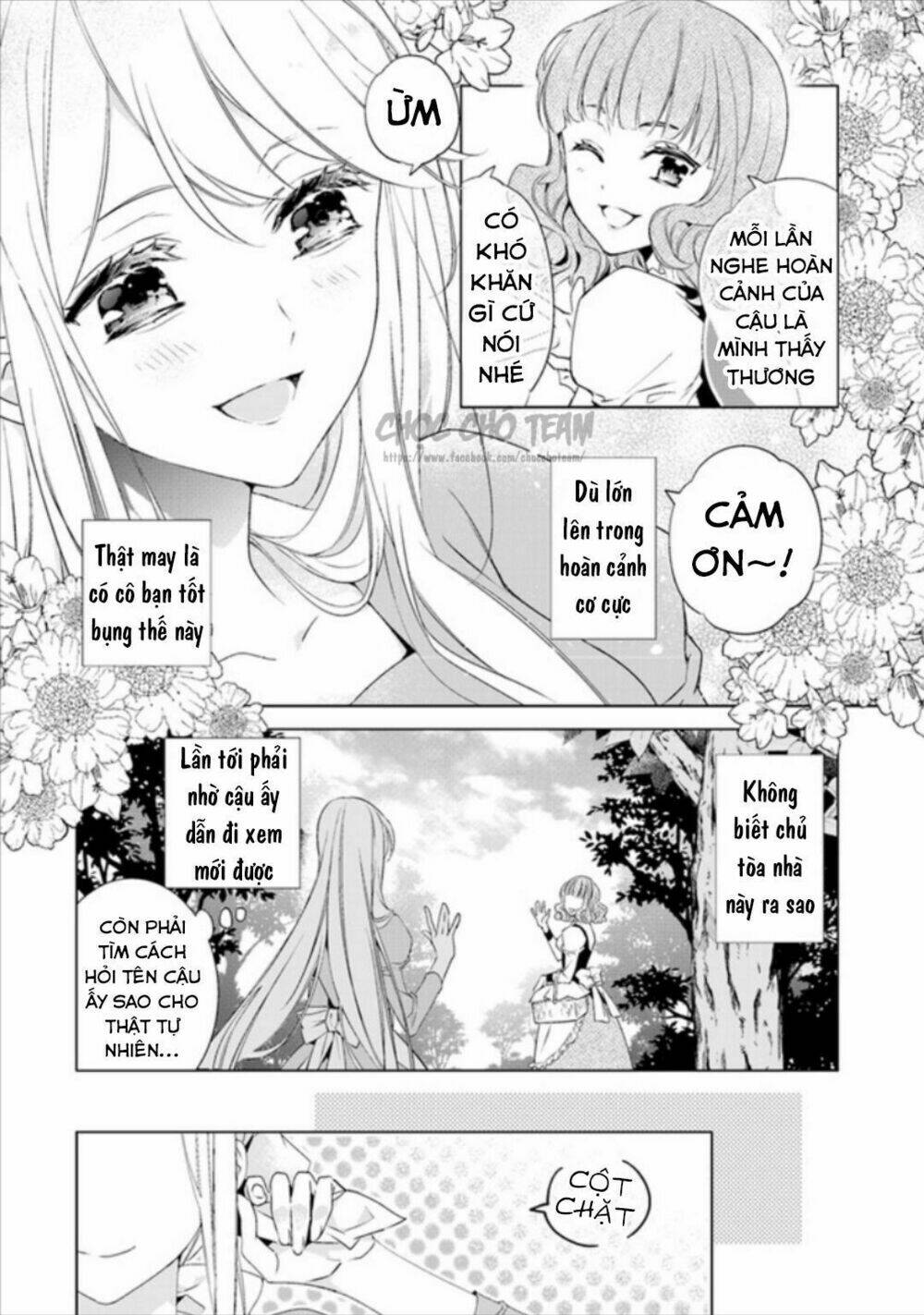 Royal Cinderella Mama: Chapter 1