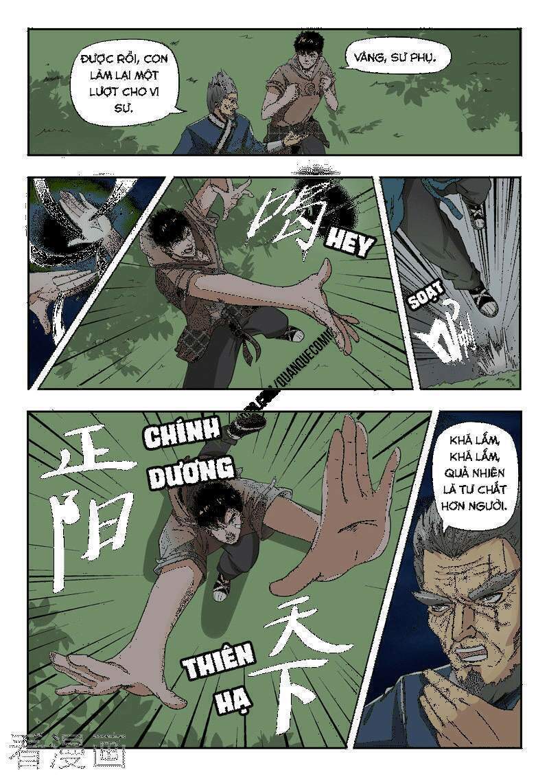 Thấu Thị Chi Nhãn: Chapter 131