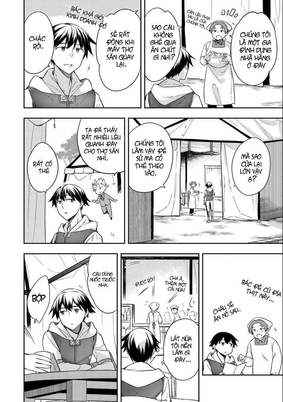 Mushoku No Eiyuu: Betsu Ni Skill Nanka Iranakattan Daga: Chapter 29