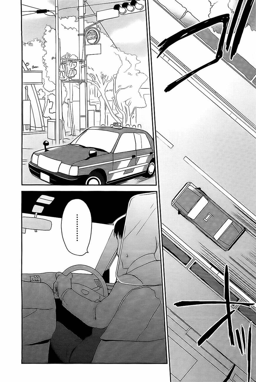 C3-Cube X Cursed X Curious: Chapter 3