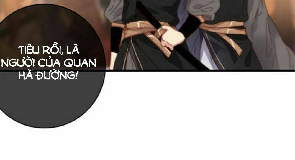 Dữ Tử Thành Thuyết: Chapter 21