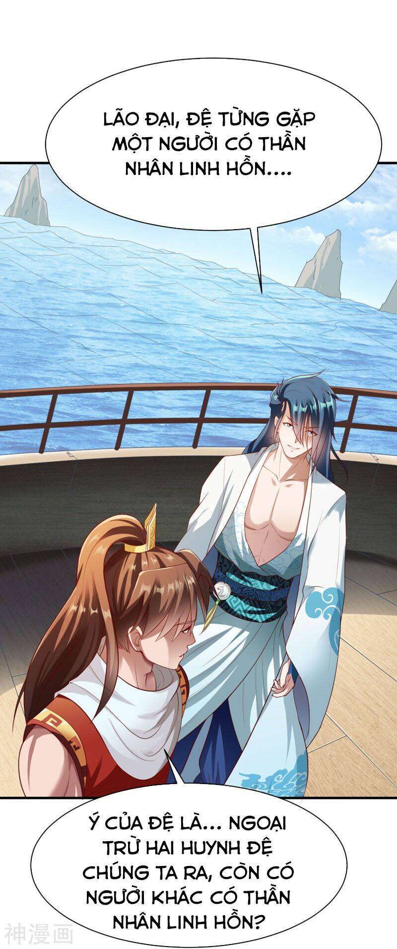 Chiến Đỉnh: Chapter 187