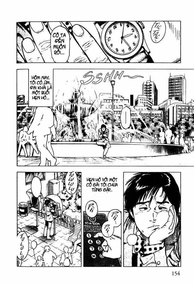 Family Compo: Chapter 6