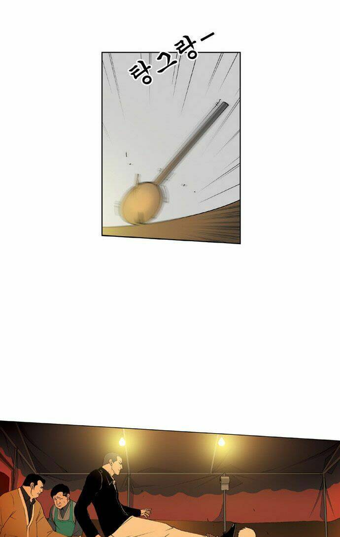 Quán Ăn Sát Thủ: Chapter 9