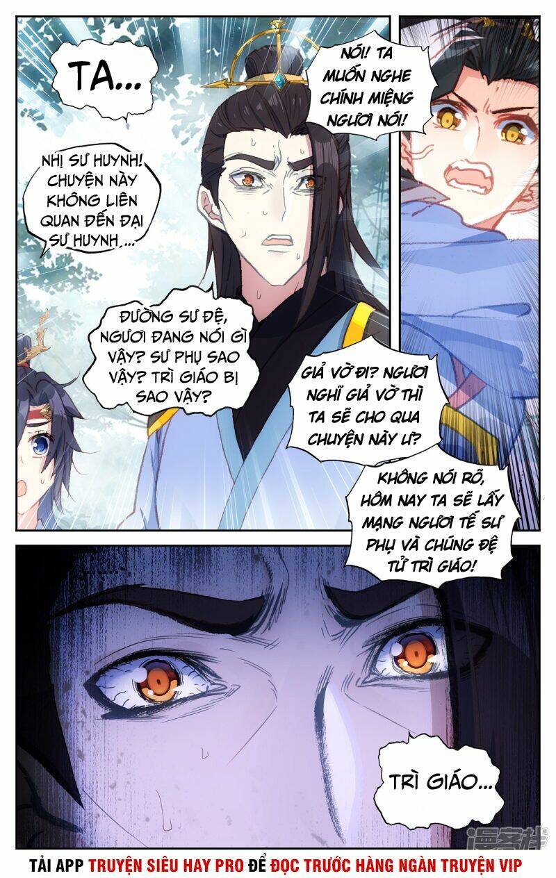 Vô Thượng Thần Vương: Chapter 124