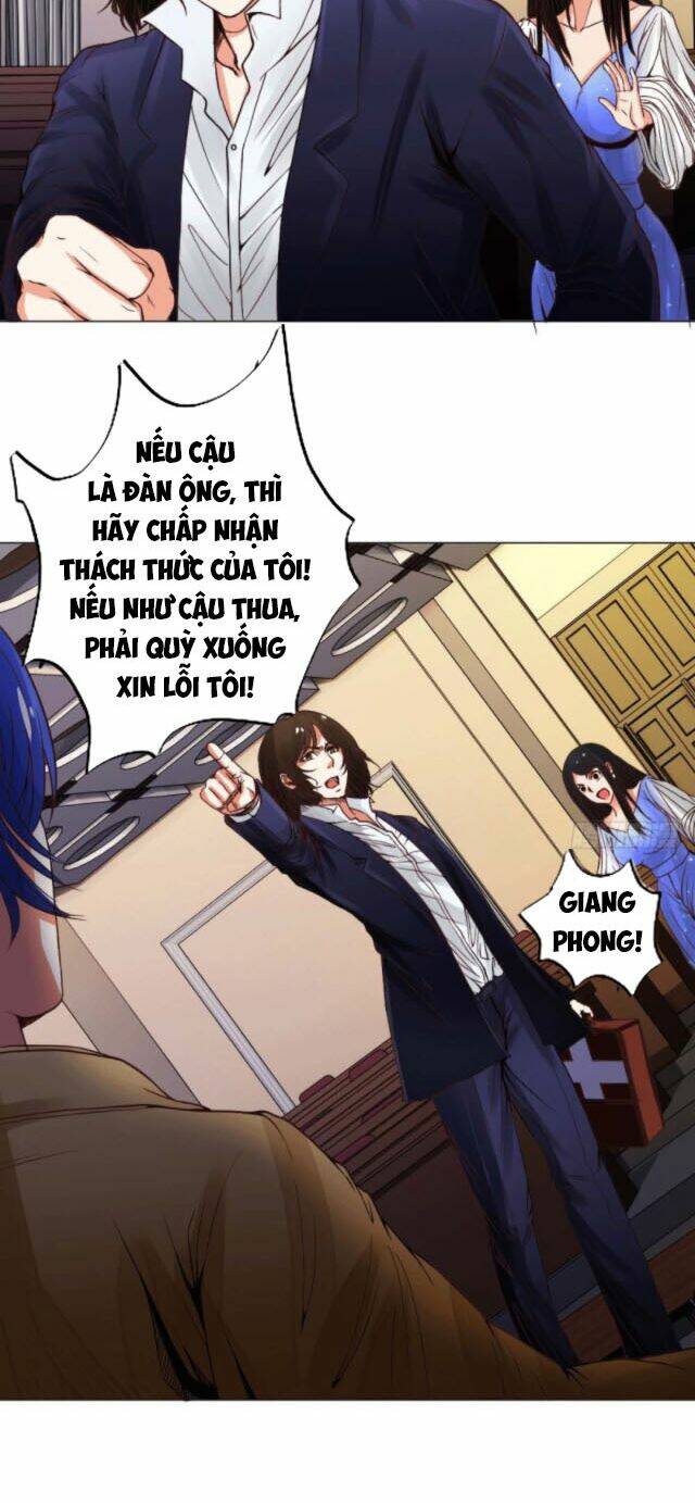 Thấu Thị Y Thánh: Chapter 14