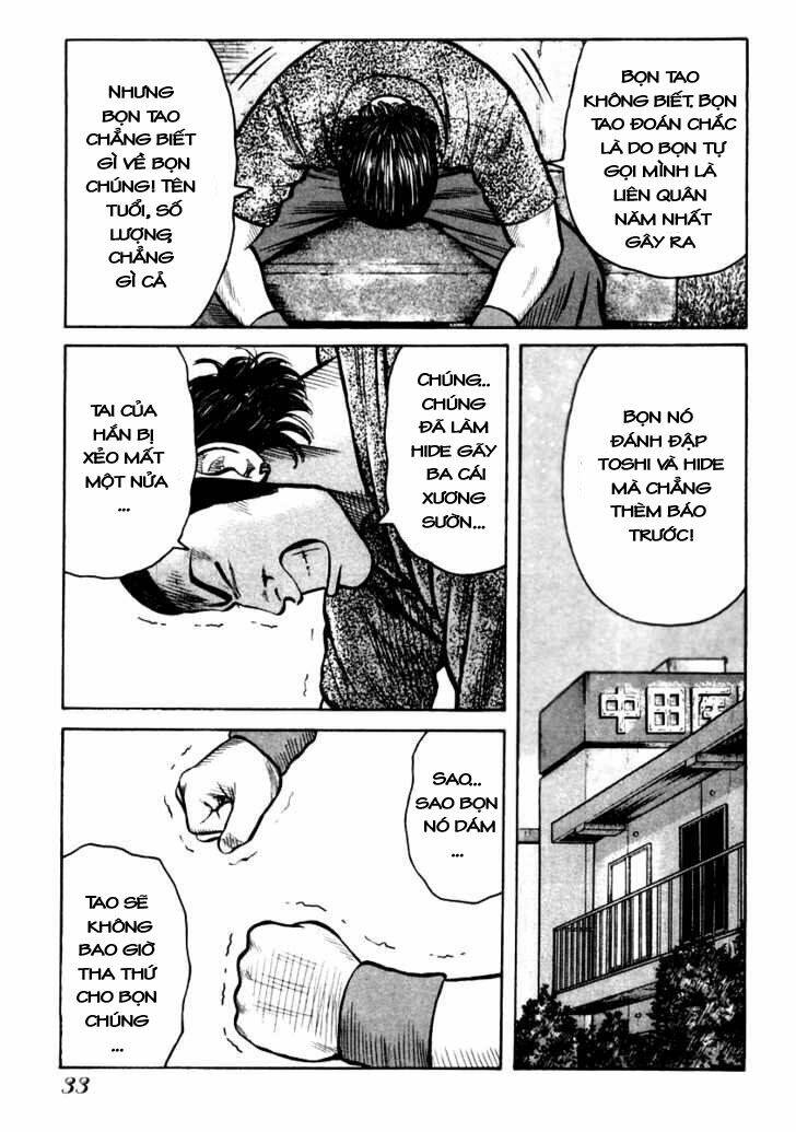 Qp - Soul Of Violence: Chapter 29