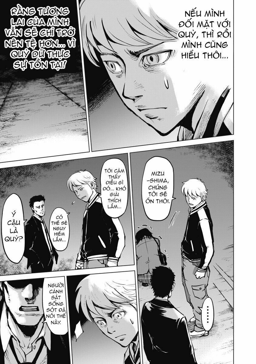 The Devil Of The Gods: Chapter 7