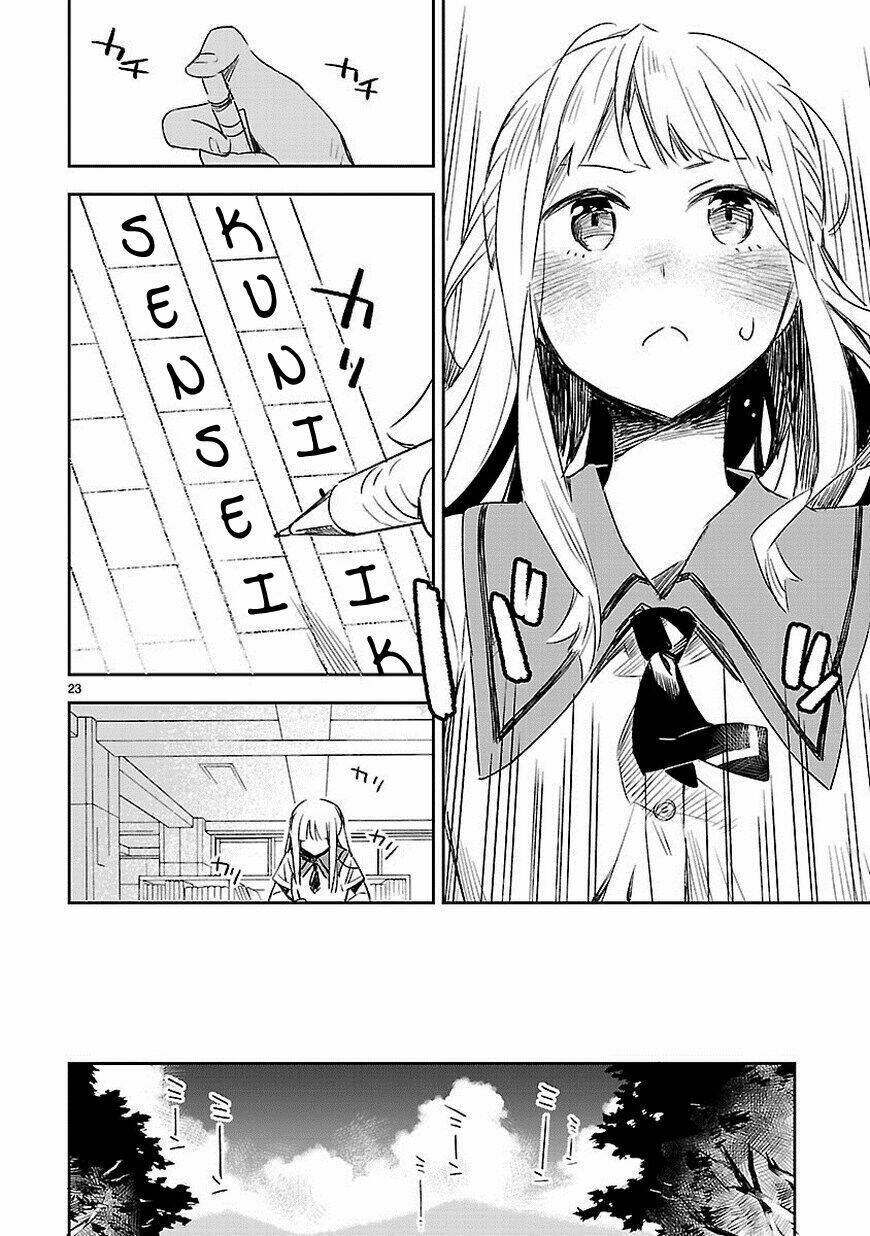 Omaera Zenin Mendokusai!: Chapter 12