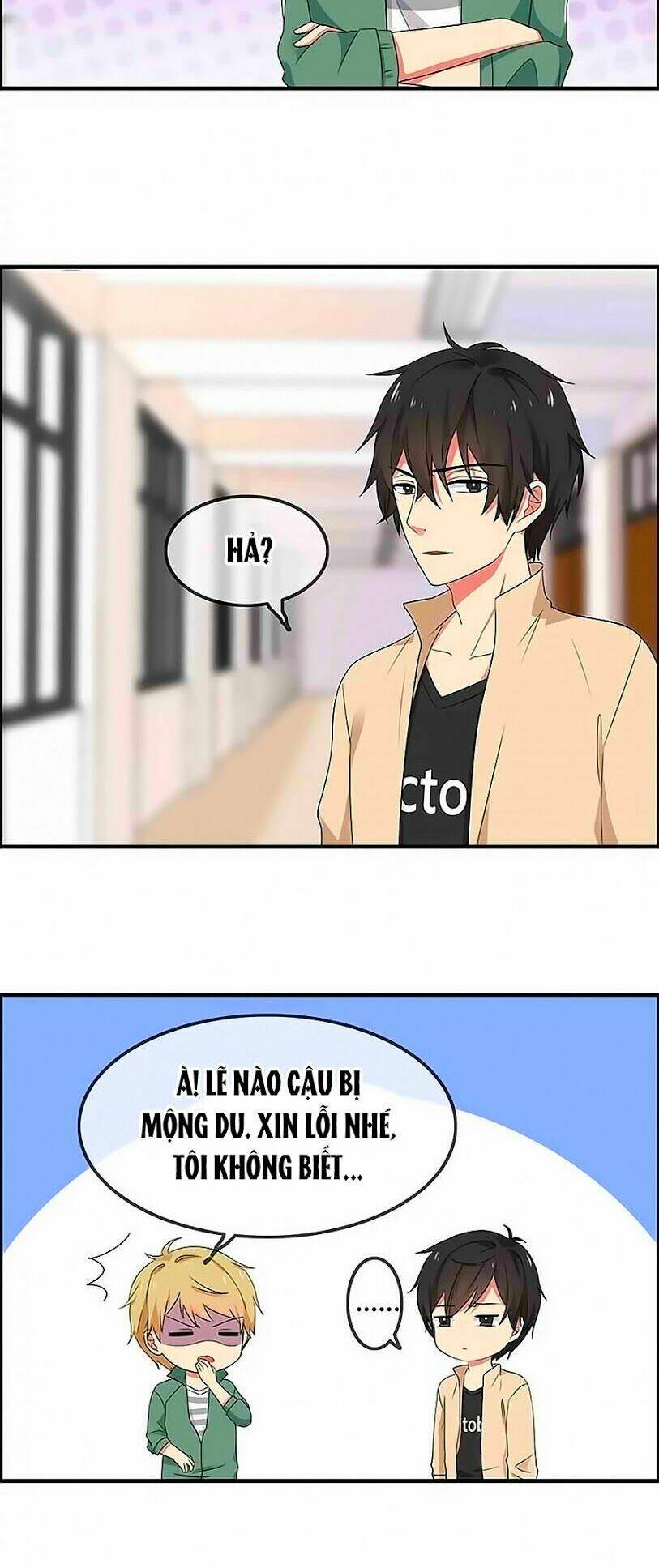 Đại Thần Tình Yêu Chớ Chạm Tôi: Chapter 25