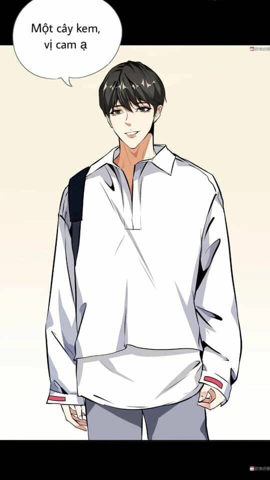 Giày Thủy Tinh: Chapter 25.5