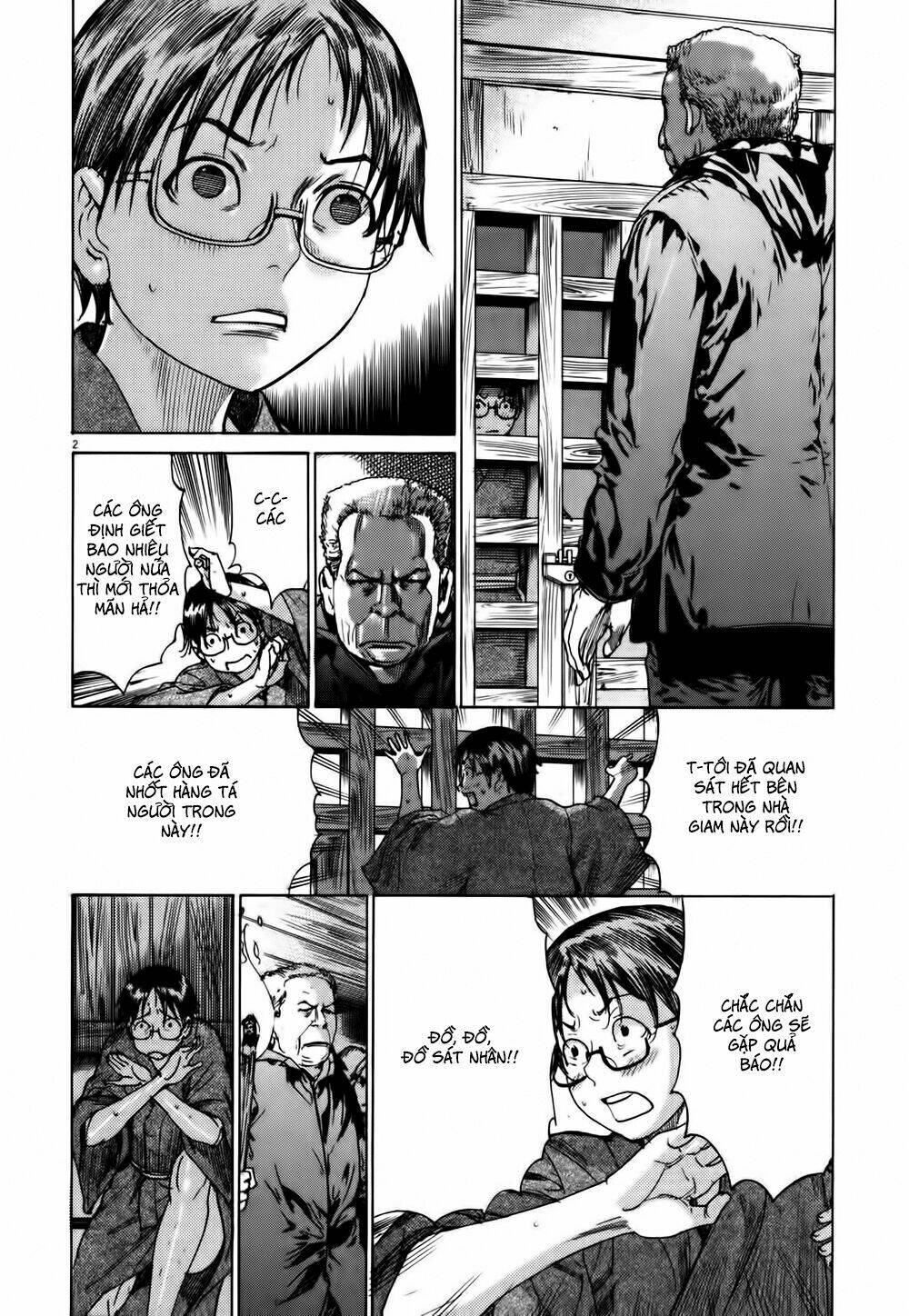 Yuureitou: Chapter 13