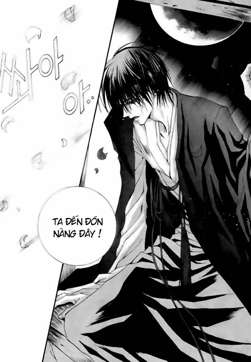 Tân Nương Của Thủy Thần: Chapter 24