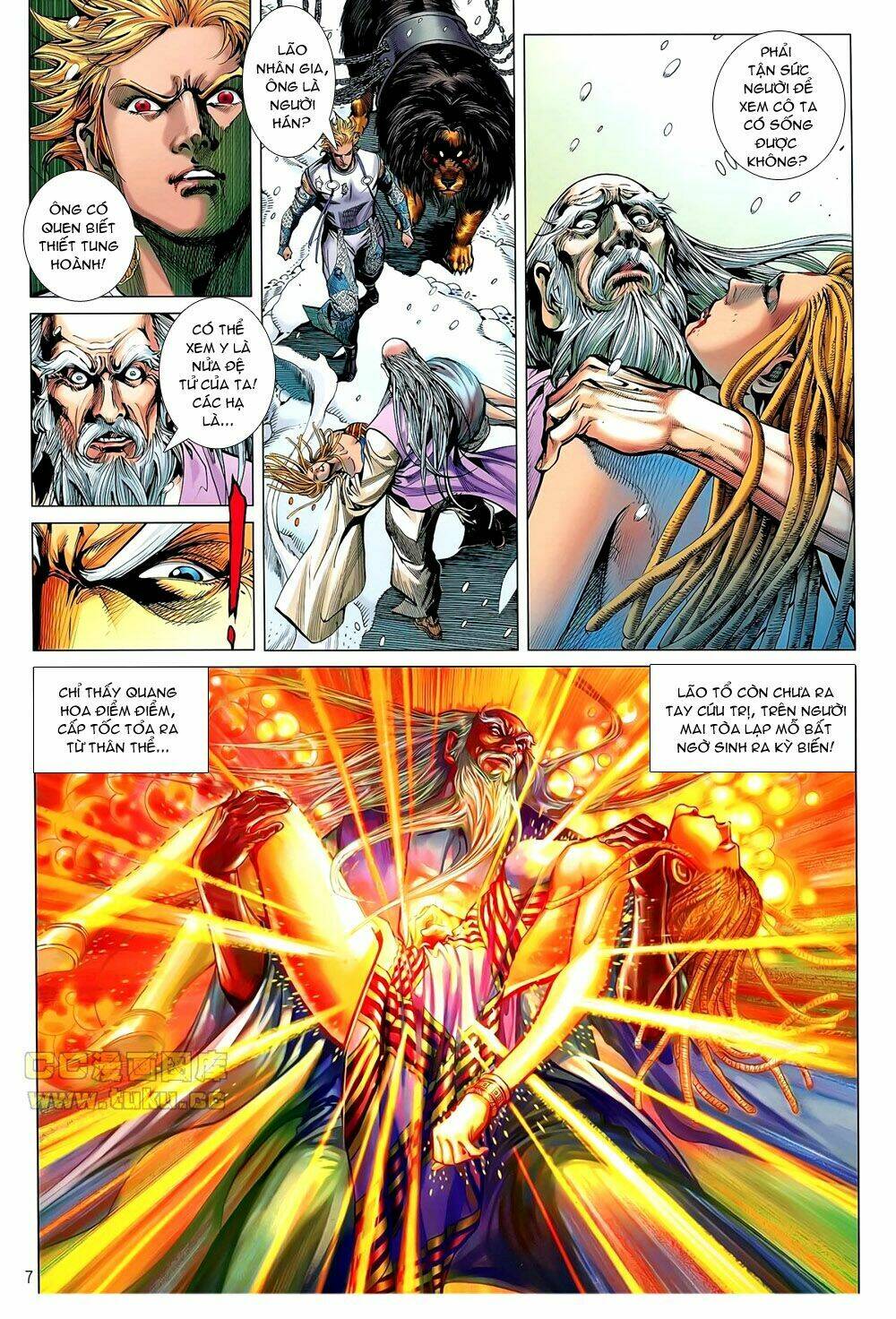 Thiết Tướng Tung Hoành: Chapter 43