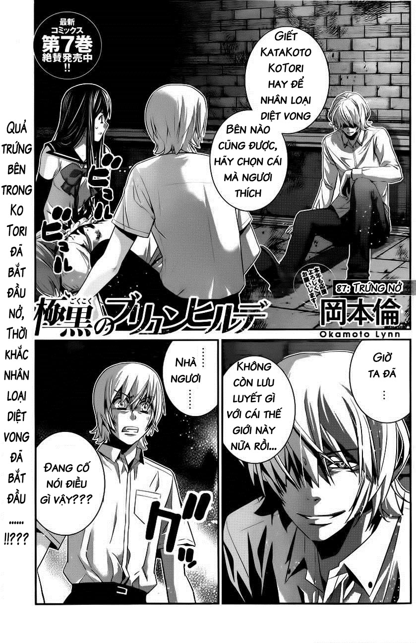 Gokukoku No Brynhildr: Chapter 87