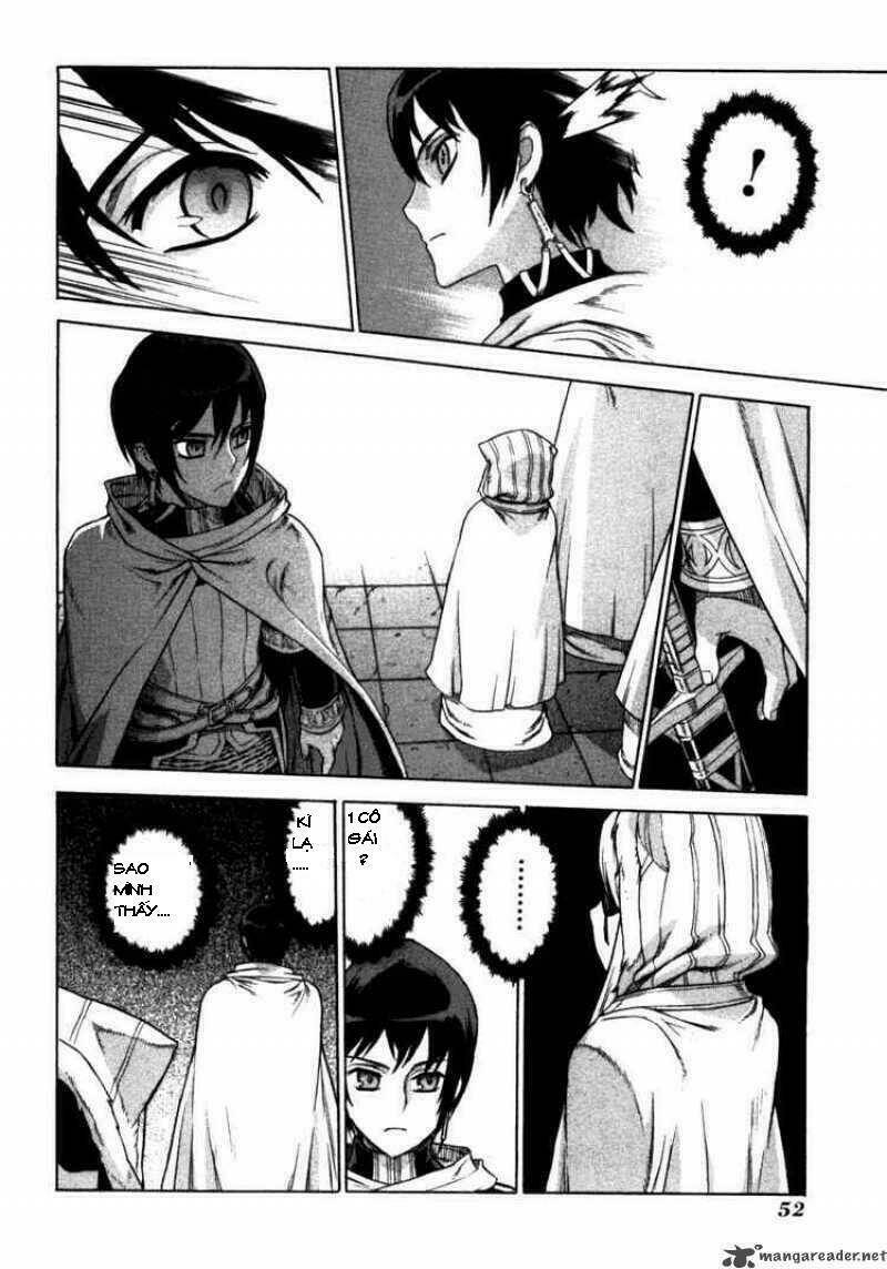 Ubel Blatt: Chapter 43