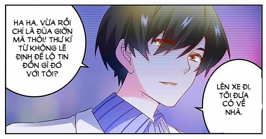 Tổng Tài Đích Thiên Giới Manh Thê: Chapter 33