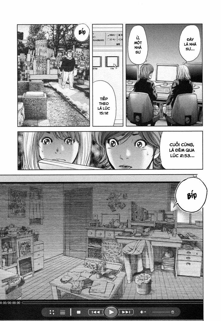 Ikenie Touhyou: Chapter 25