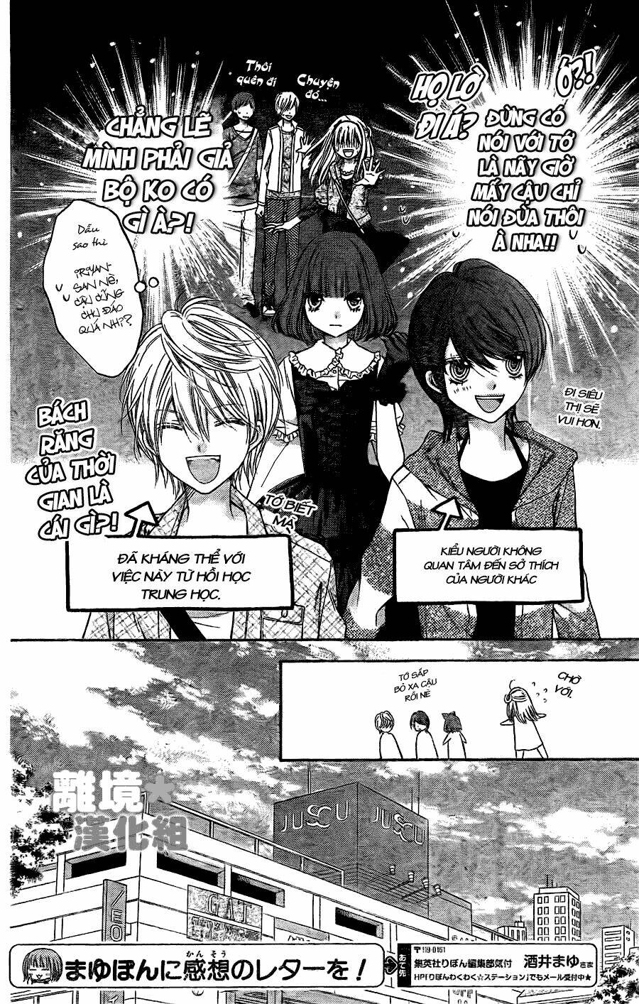 Sugar Soldier: Chapter 3