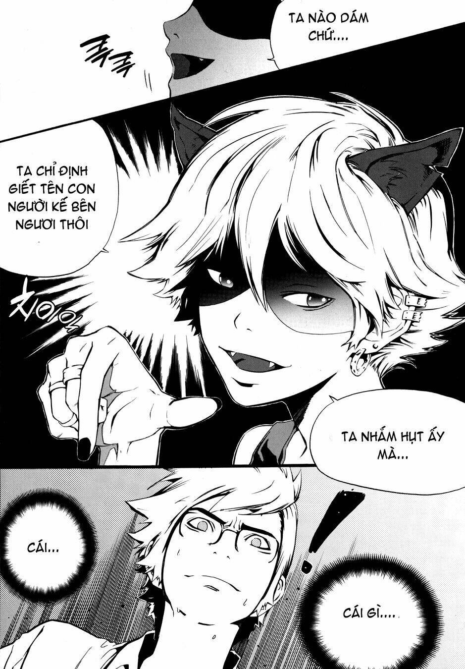 Carnivorous Princess Yegrinna: Chapter 4