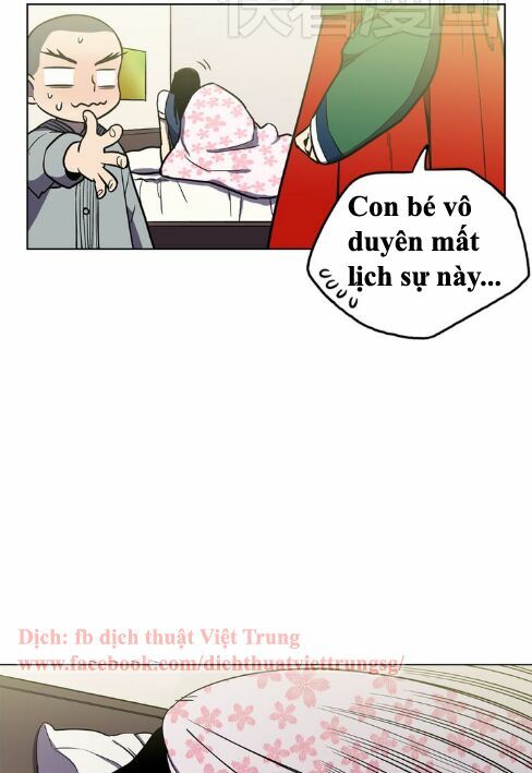 Xin Đừng Cắn Em: Chapter 19