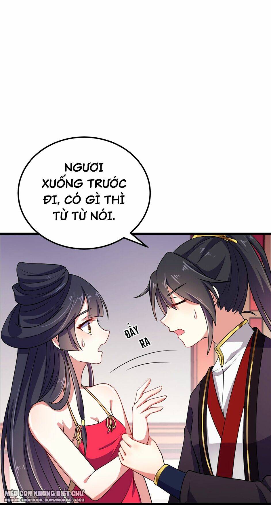 Báo Cáo! Đế Quân Ngài Có Độc!: Chapter 1