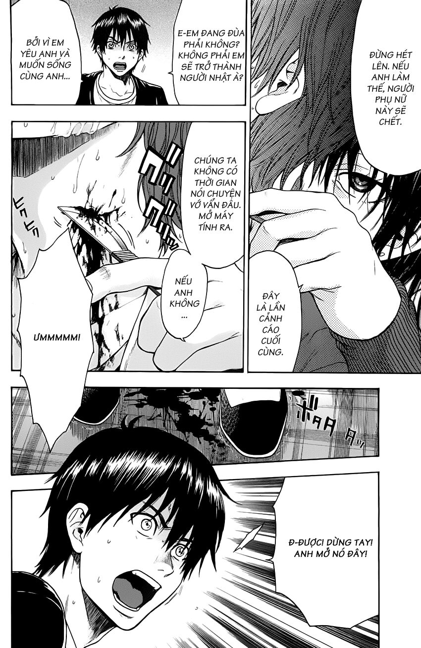 Bloody Monday 2: Chapter 67