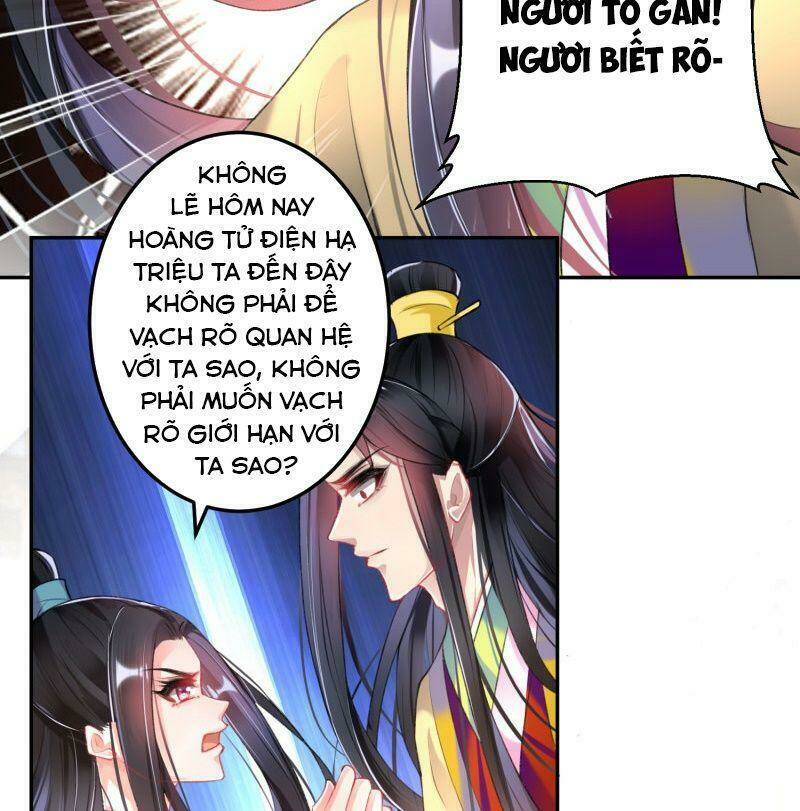 Vương Gia, Áo Lót Của Ngươi Rơi Mất Rồi: Chapter 77