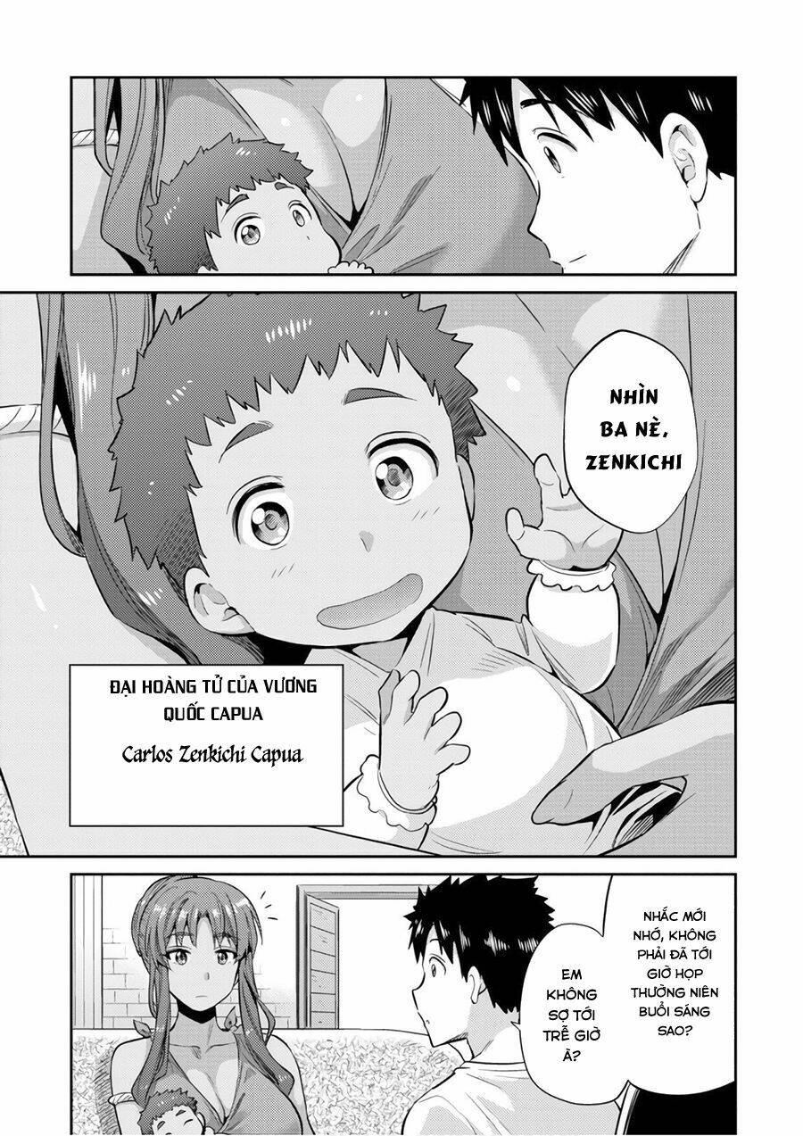 Risou No Himo Seikatsu: Chapter 16