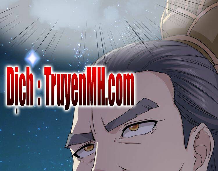 Vân Thiên Thành: Chapter 6