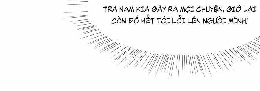 Cấm Tình Điềm Mật: Đế Thiếu Hào Môn Trêu Tận Cửa: Chapter 4