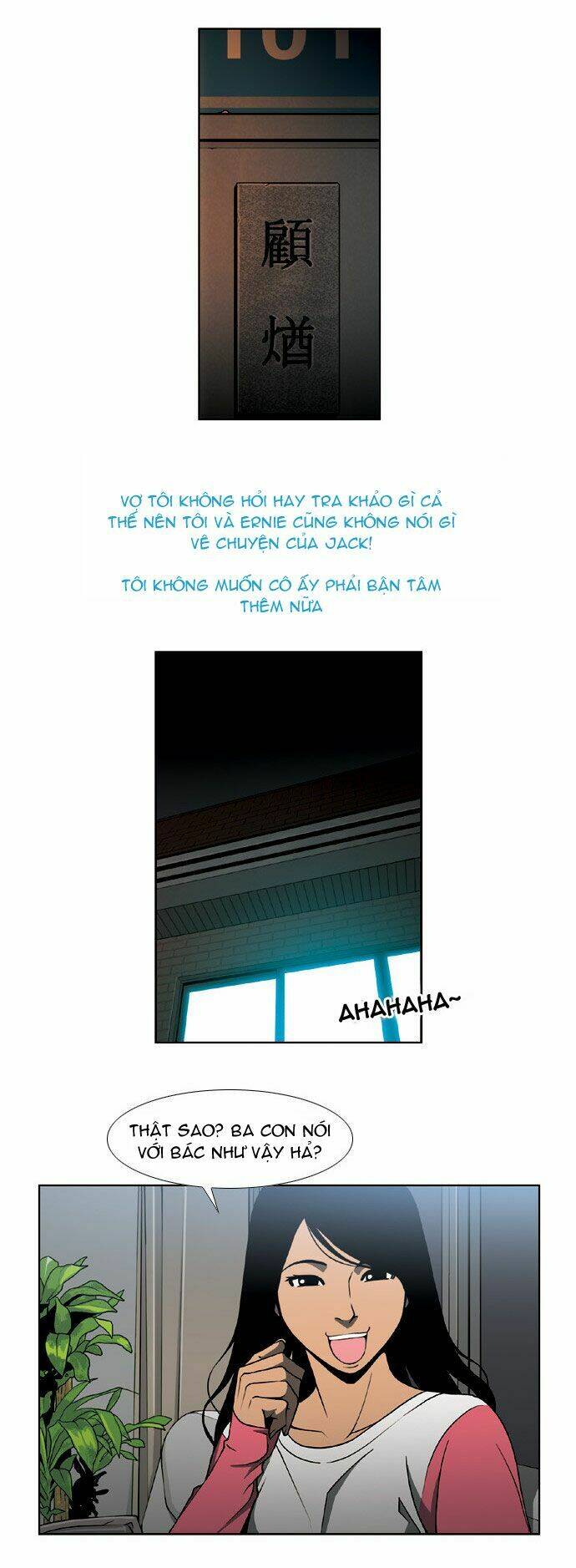 Quán Ăn Sát Thủ: Chapter 16